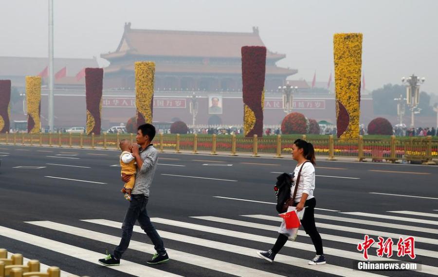 中国多地现雾霾气候