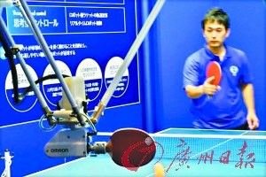 日本研发乒乓机器人未来战胜中国称霸世界?（图）