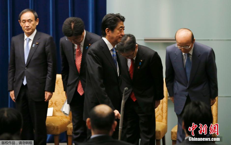 日本首相安倍晋三宣布将于11月21日解散众院