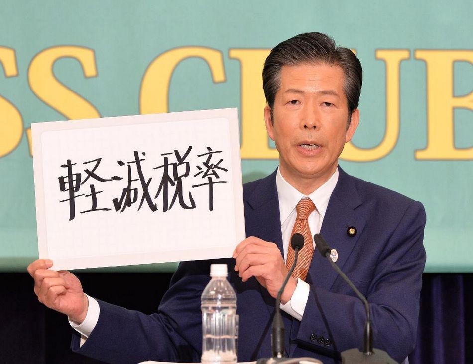 日本朝野8党党首辩论会各抒己见