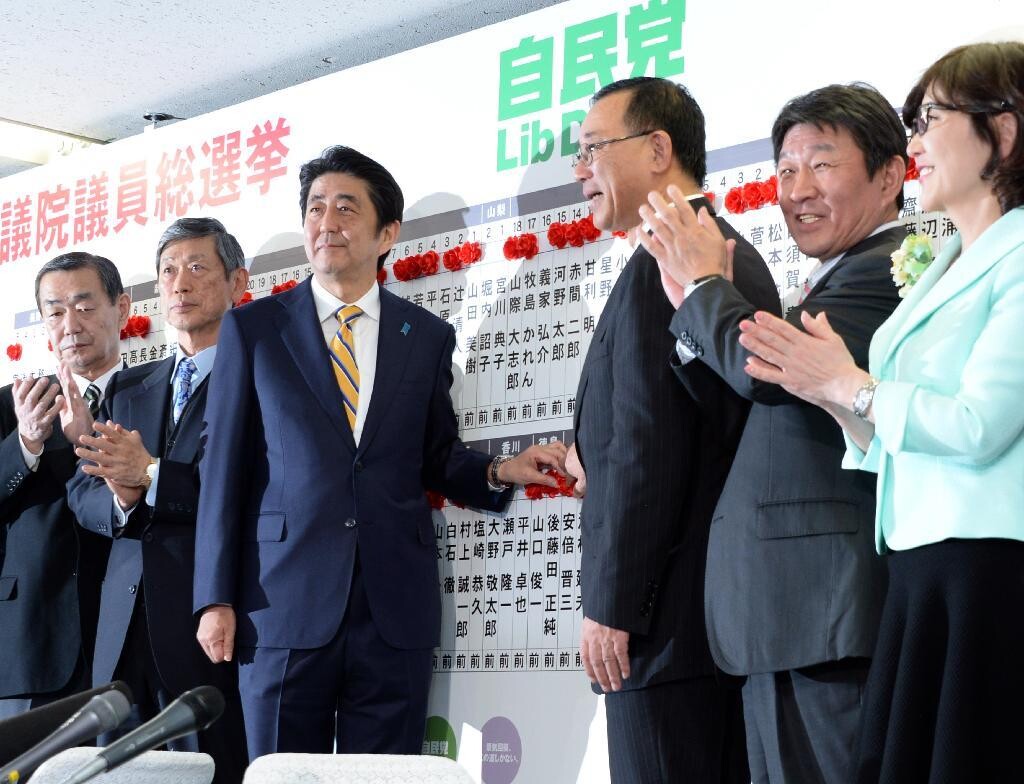 日本の衆議院選挙が幕を下ろす　安倍氏が引き続き執政