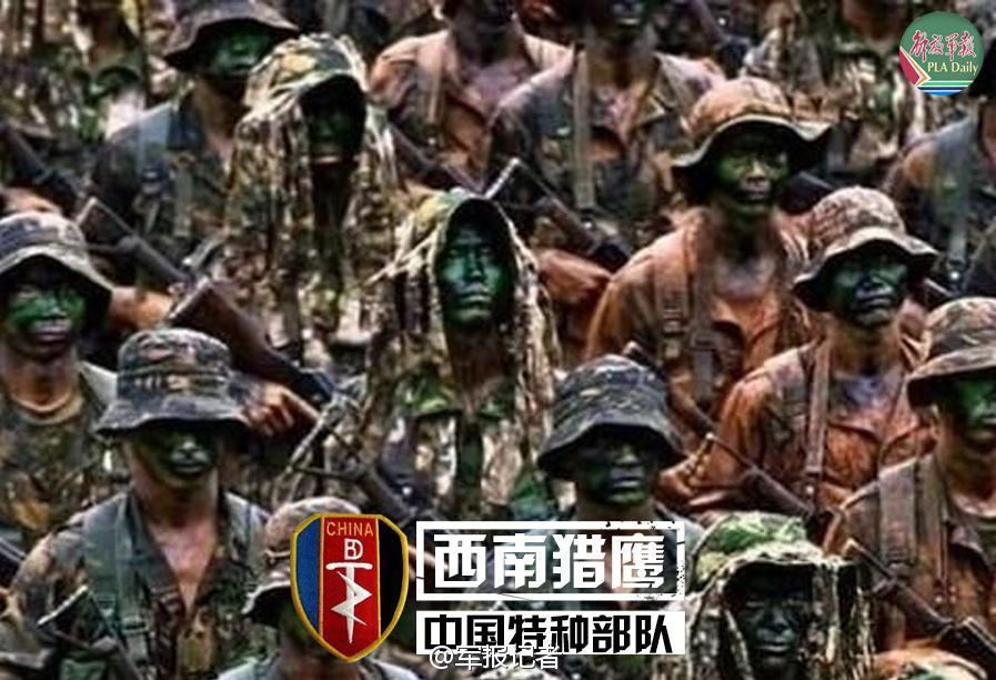 中国九大特种部队 真正的国之利刃