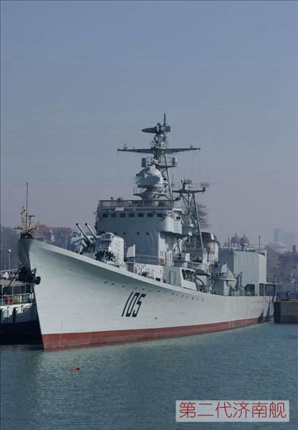 ｢中国版イージス｣、5隻目の052C駆逐艦済南艦｢｣が就役