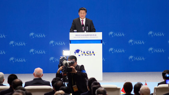 3月28日，博鳌亚洲论坛2015年年会论坛开幕式，国家主席习近平做主旨演讲。中国网 杨佳摄影