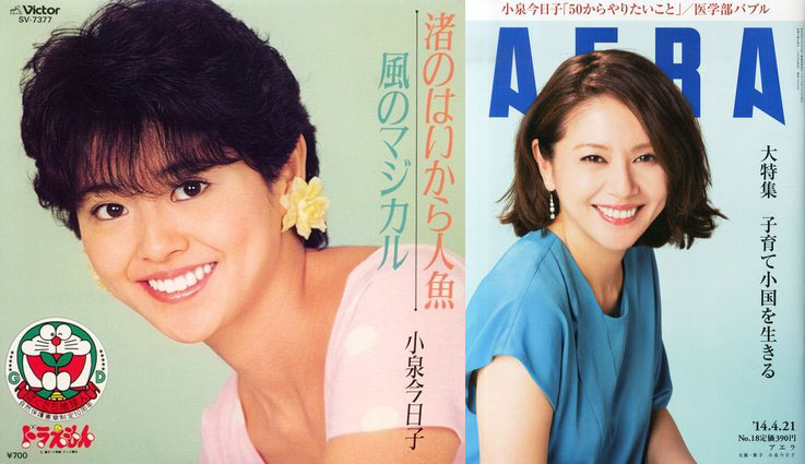 変わらぬ美貌？ 日本の女性タレントの30年前と今_中国網_日本語