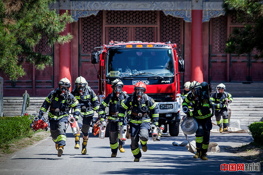 故宮博物院の消防隊、訓練風景がネット上で好評を博する
