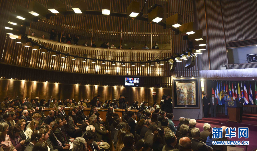 李克強総理が国連ラテンアメリカ・カリブ経済委員会で重要演説_中国網_日本語