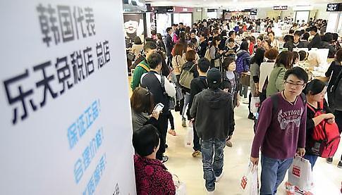 韩媒:韩国彩妆成中国海淘族首选销售达3.31亿元
