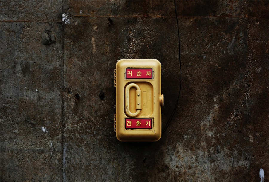 实拍朝韩边境神秘军事地带