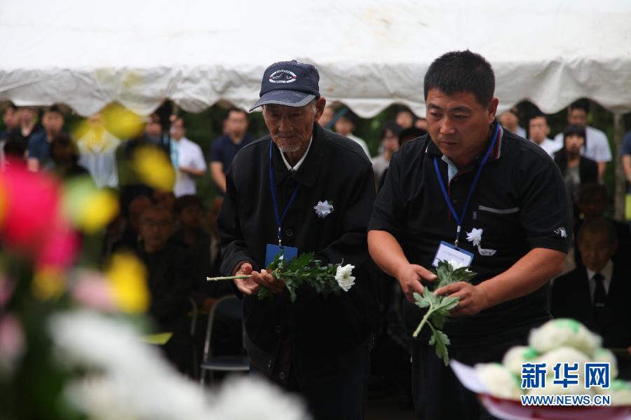 （国际）（3）“花冈暴动”70周年殉难中国劳工慰灵仪式在日举行