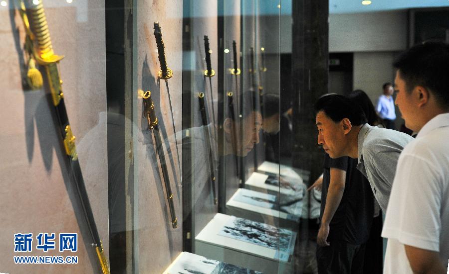 （抗战胜利70周年）（2）伪满皇宫博物院集中展示一批日本侵华罪证文物