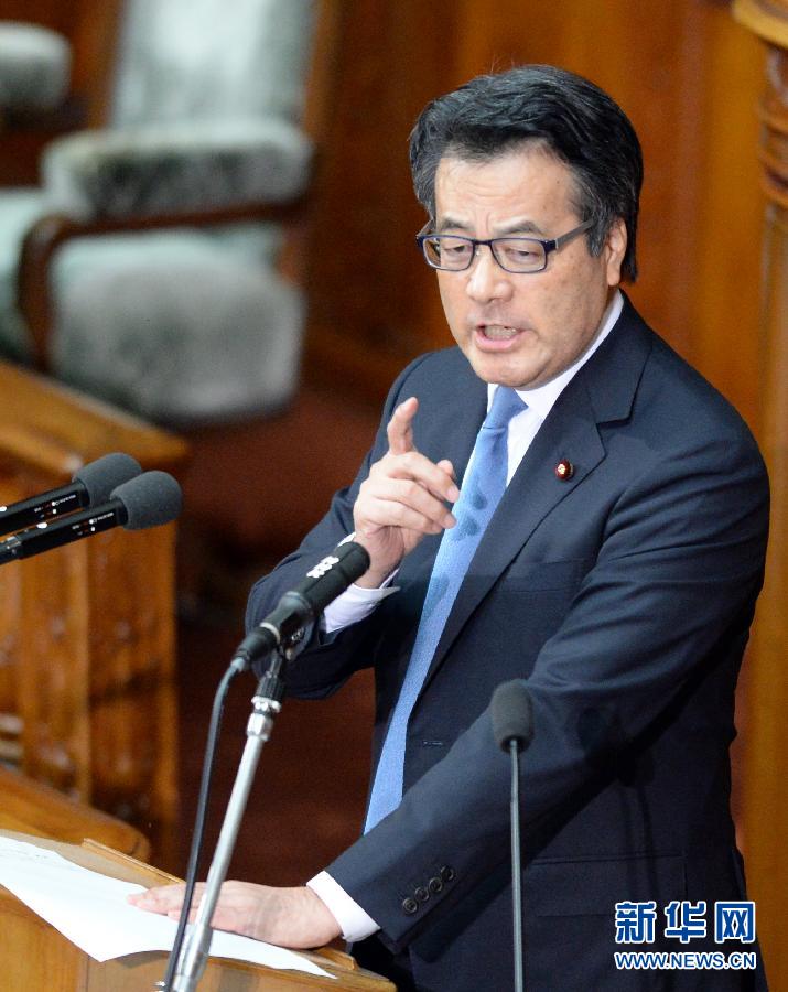 （XHDW）（4）日本国会众议院通过新安保法案