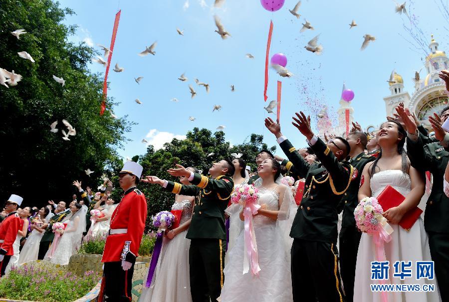 88人の新郎が集団結婚式、建軍88周年を祝う_中国網_日本語