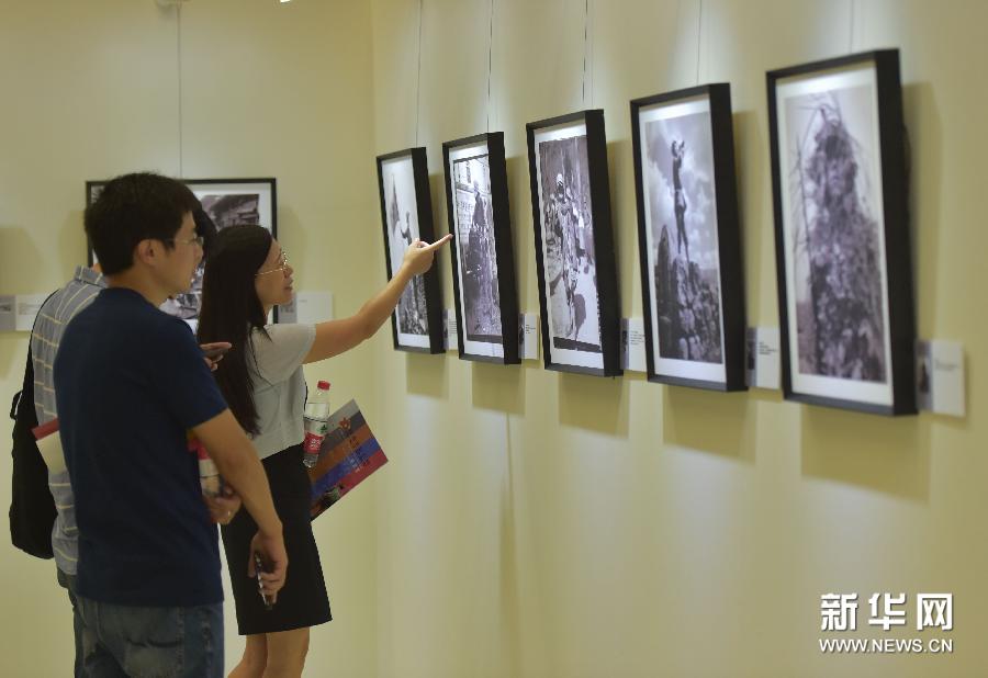 （抗战胜利70周年）（3）“历史不容忘却”摄影展在京举行