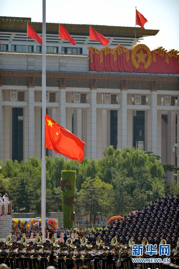 中国、抗日戦争・反ファシズム戦争勝利70年記念式典を盛大かつ成功裏に開催