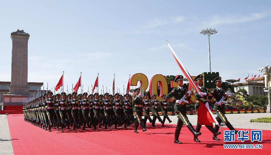 中国、抗日戦争・反ファシズム戦争勝利70年記念式典を盛大かつ成功裏に開催