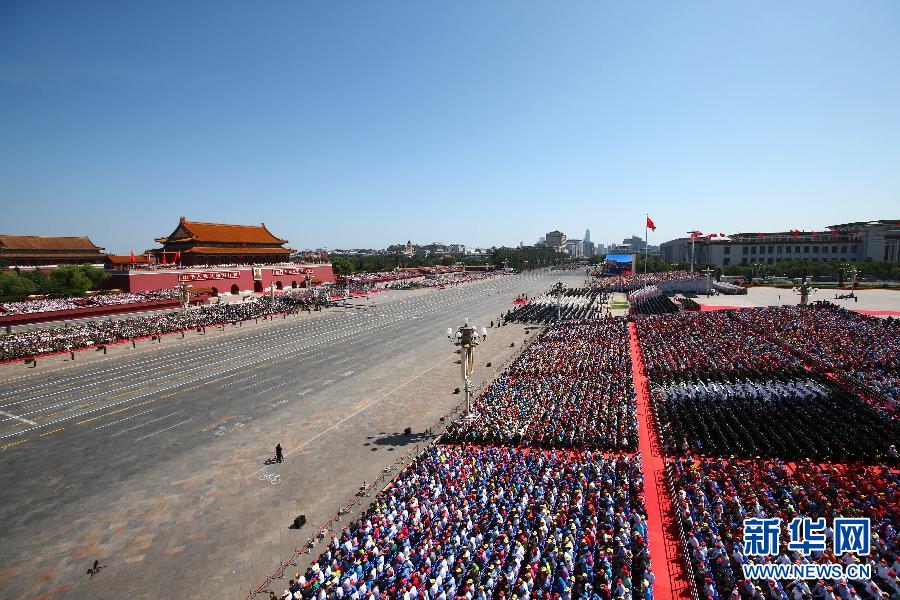 中国、抗日戦争・反ファシズム戦争勝利70年記念式典を盛大かつ成功裏に開催