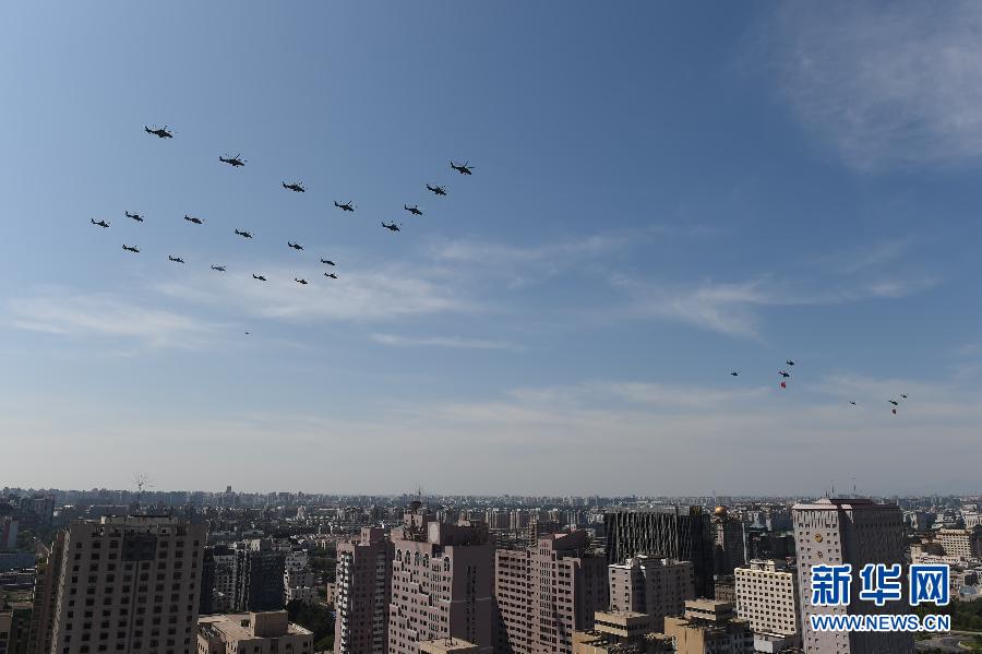 中国、抗日戦争・反ファシズム戦争勝利70年記念式典を盛大かつ成功裏に開催