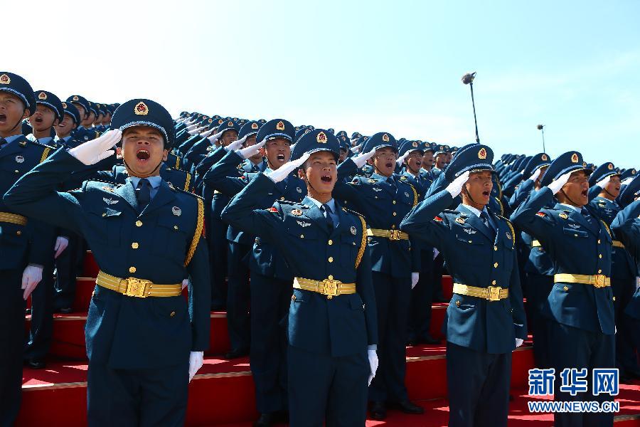 中国、抗日戦争・反ファシズム戦争勝利70年記念式典を盛大かつ成功裏に開催