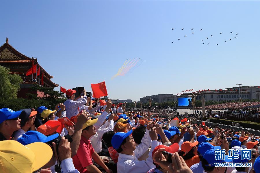 中国、抗日戦争・反ファシズム戦争勝利70年記念式典を盛大かつ成功裏に開催