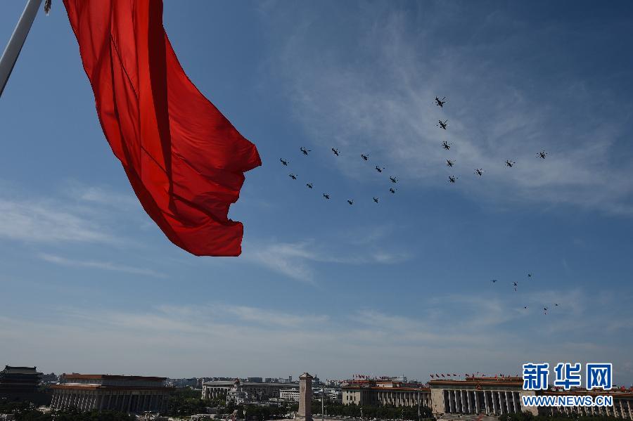 中国、抗日戦争・反ファシズム戦争勝利70年記念式典を盛大かつ成功裏に開催