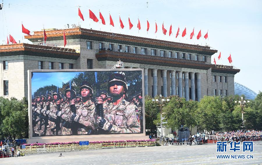 中国、抗日戦争・反ファシズム戦争勝利70年記念式典を盛大かつ成功裏に開催