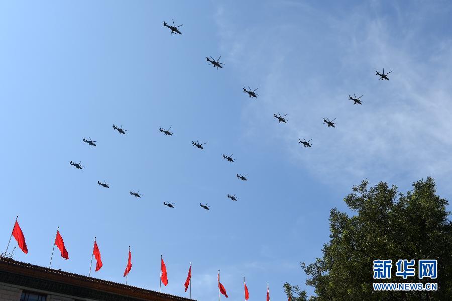 中国、抗日戦争・反ファシズム戦争勝利70年記念式典を盛大かつ成功裏に開催