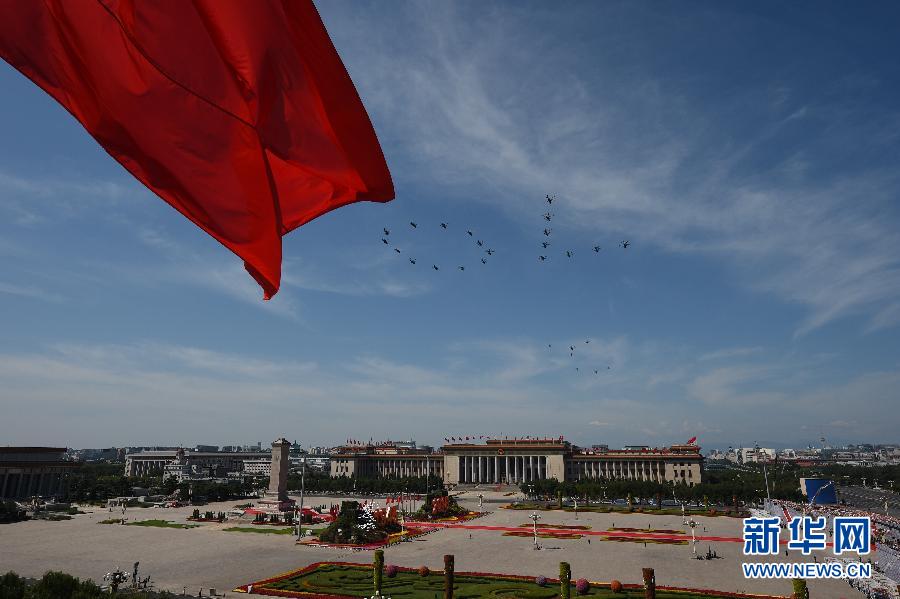 中国、抗日戦争・反ファシズム戦争勝利70年記念式典を盛大かつ成功裏に開催