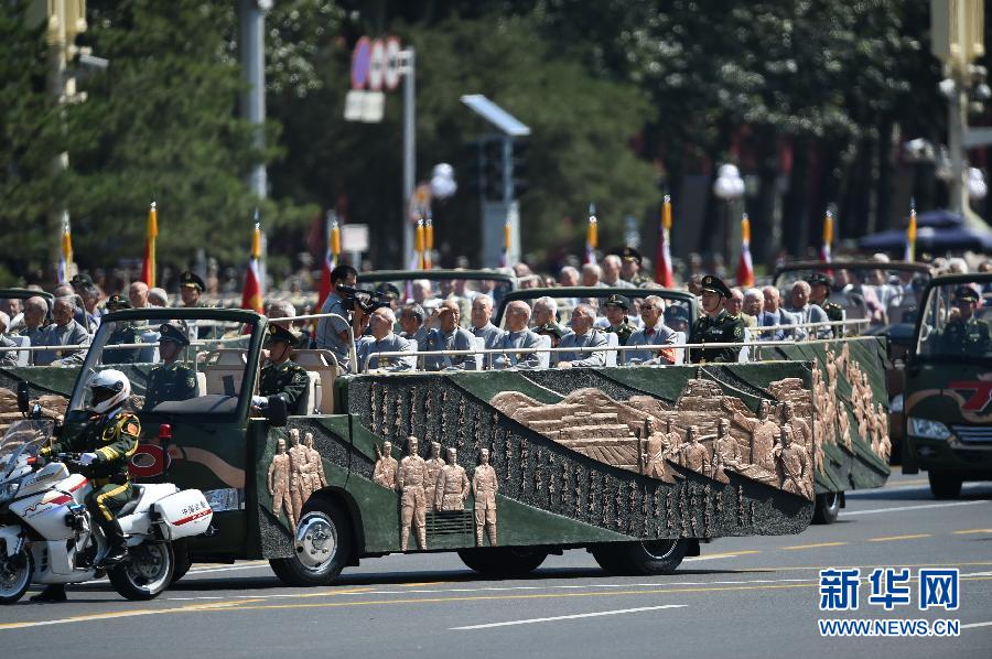 中国、抗日戦争・反ファシズム戦争勝利70年記念式典を盛大かつ成功裏に開催