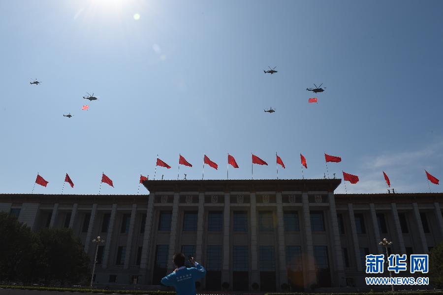 中国、抗日戦争・反ファシズム戦争勝利70年記念式典を盛大かつ成功裏に開催