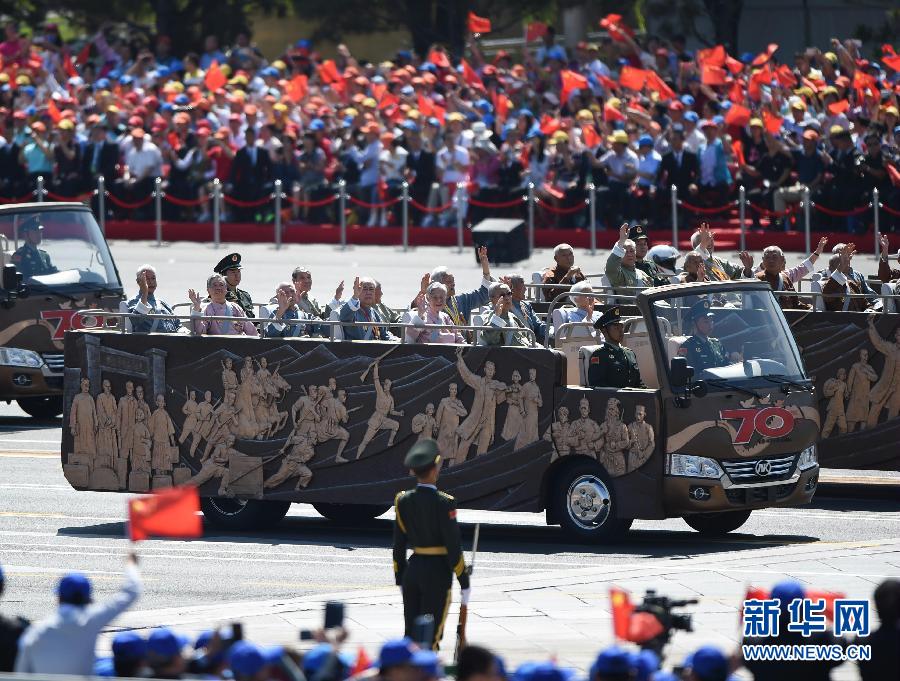 中国、抗日戦争・反ファシズム戦争勝利70年記念式典を盛大かつ成功裏に開催