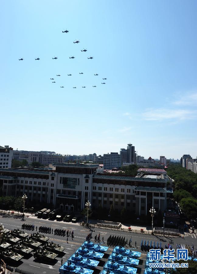 中国、抗日戦争・反ファシズム戦争勝利70年記念式典を盛大かつ成功裏に開催