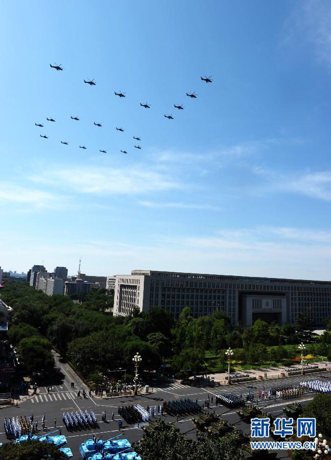 中国、抗日戦争・反ファシズム戦争勝利70年記念式典を盛大かつ成功裏に開催