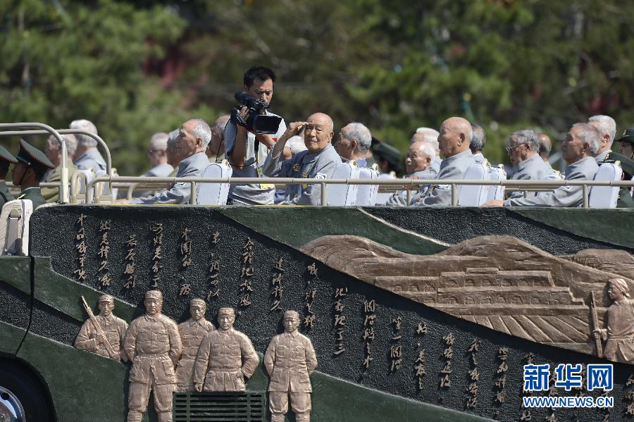 中国、抗日戦争・反ファシズム戦争勝利70年記念式典を盛大かつ成功裏に開催