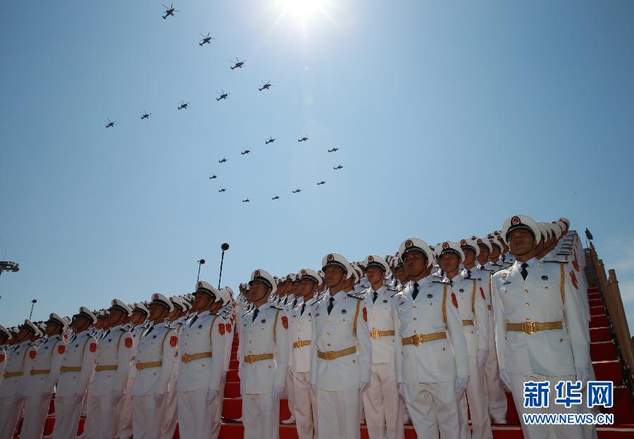 中国、抗日戦争・反ファシズム戦争勝利70年記念式典を盛大かつ成功裏に開催