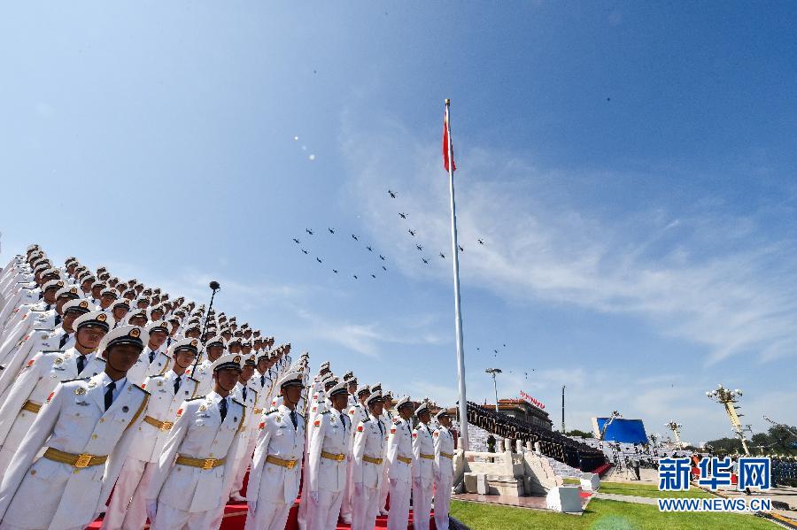 中国、抗日戦争・反ファシズム戦争勝利70年記念式典を盛大かつ成功裏に開催