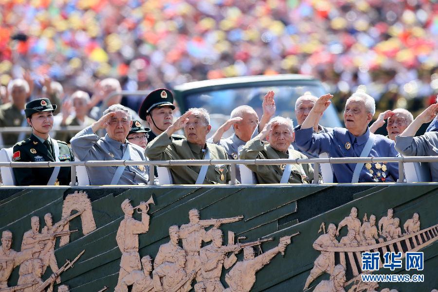 中国、抗日戦争・反ファシズム戦争勝利70年記念式典を盛大かつ成功裏に開催