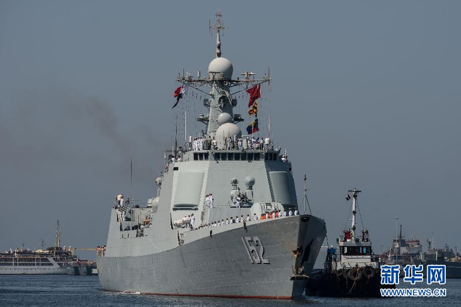 中国海軍152艦隊、エジプト訪問を終了