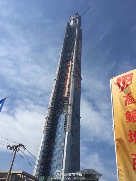 596.5米！天津建成中国结构第1高楼