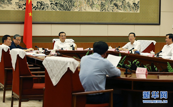 李克強総理は国有企業改革・発展深化座談会を召集