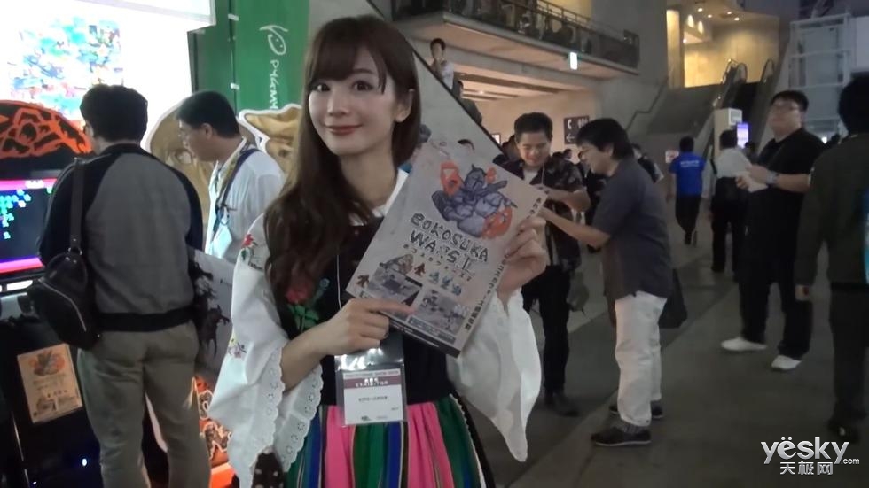 TGS2015东京电玩展现场精彩图集