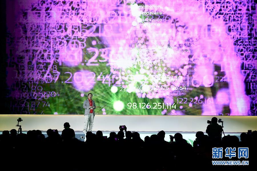 （新华网）（1）2015中国互联网安全大会在京举行