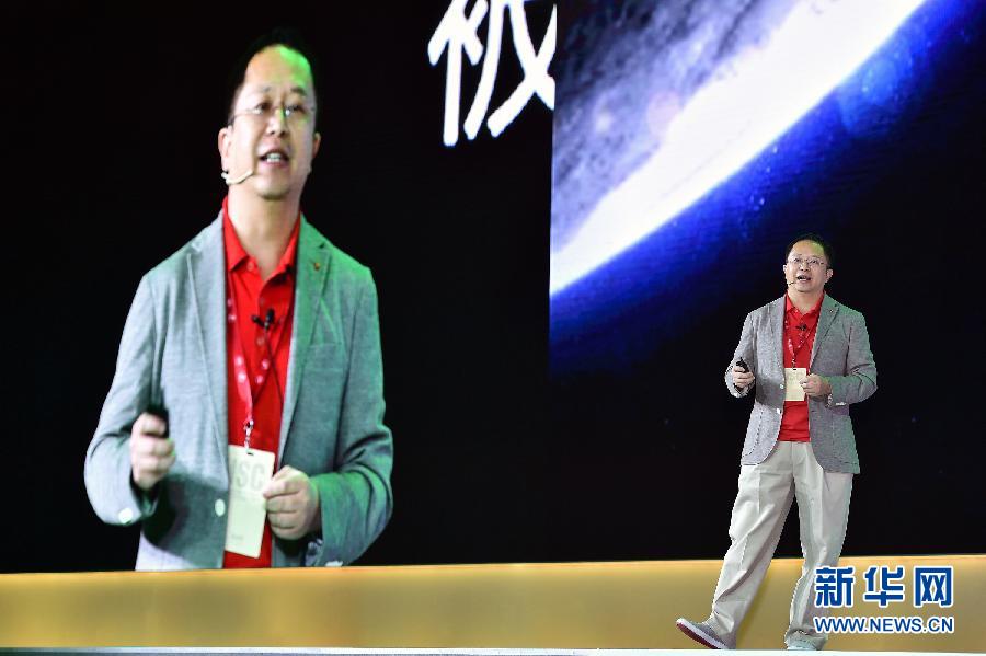 （新华网）（2）2015中国互联网安全大会在京举行