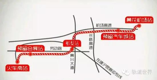 首条国产磁悬浮线路试车 明年将开通运营