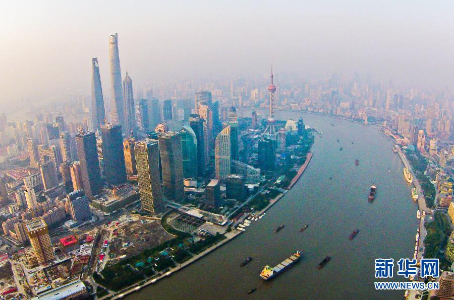 #（美丽中国）（1）航拍全球金融中心新地标——陆家嘴金融城