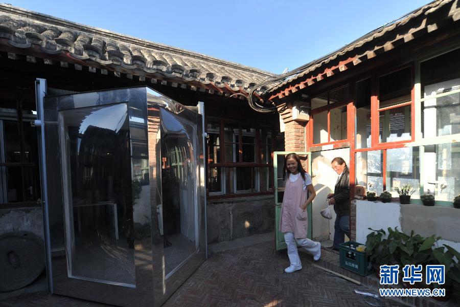 CHINA-BEIJING-TRADITIONAL HOUSE-RENOVATION (CN)