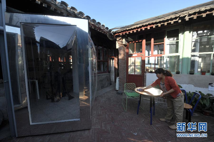 CHINA-BEIJING-TRADITIONAL HOUSE-RENOVATION (CN)