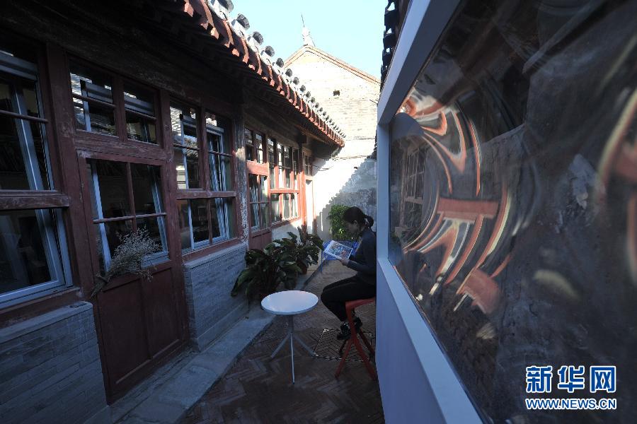 CHINA-BEIJING-TRADITIONAL HOUSE-RENOVATION (CN)