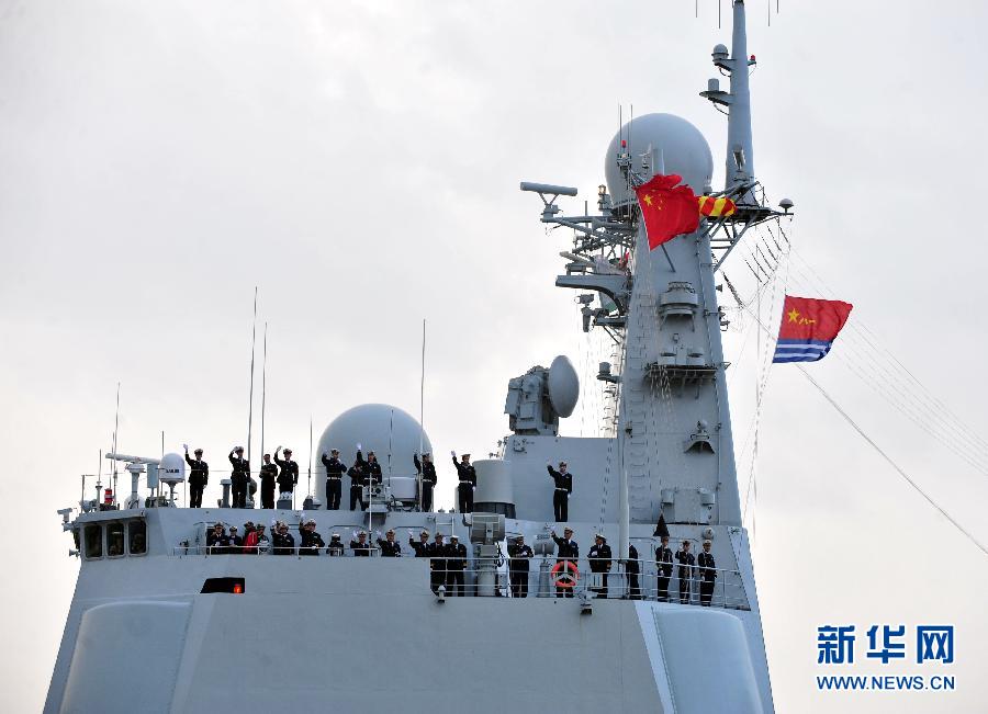 中国海軍152艦隊、ポルトガルに到着