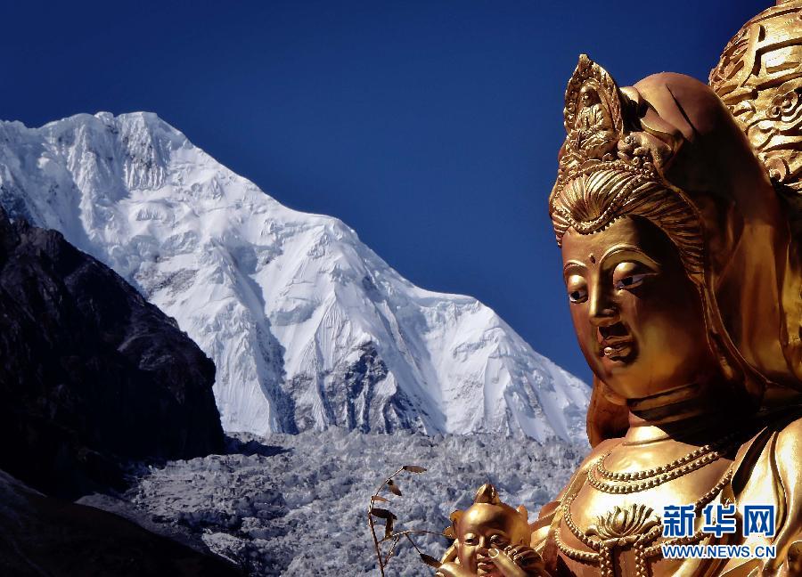 （XHDW）（6）云雾、冰川、海螺沟